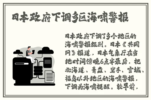 7x7x7x7x7任意槽水蜜桃