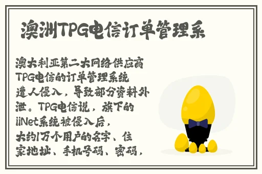 羞羞漫画大全免费入口
